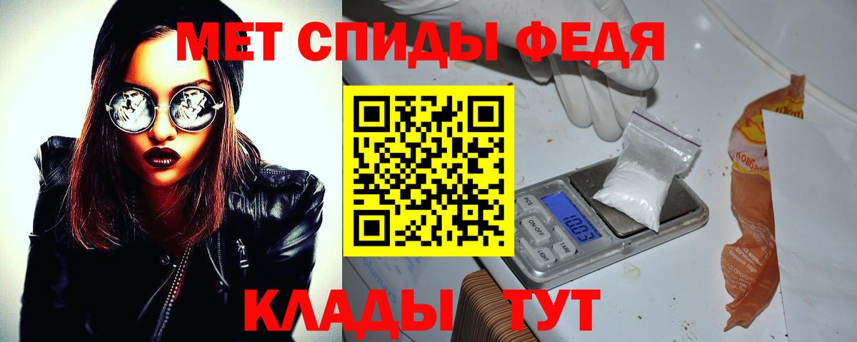 АМФ 98% Кондопога