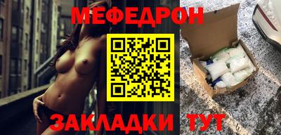 индика Краснодар