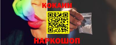 прущие грибы Краснознаменск