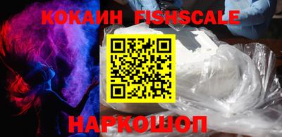 прущие грибы Краснознаменск