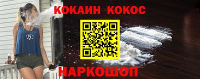 индика Краснодар