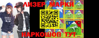 индика Краснодар
