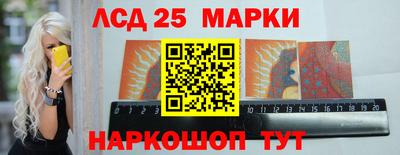 индика Краснодар