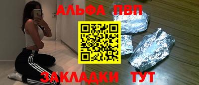 индика Краснодар