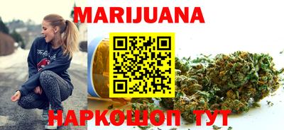 индика Краснодар