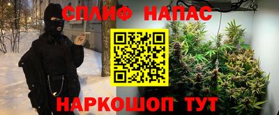 индика Краснодар