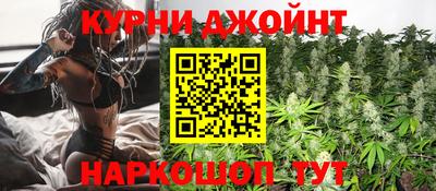 кокаин Краснокаменск