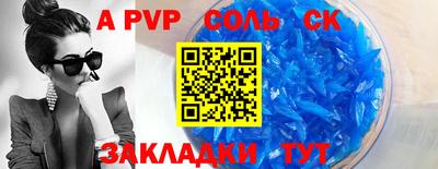 индика Краснодар