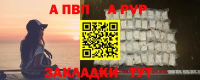 индика Краснодар