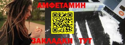 индика Краснодар