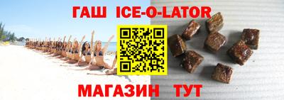 индика Краснодар