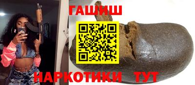 индика Краснодар