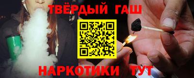 прущие грибы Краснознаменск