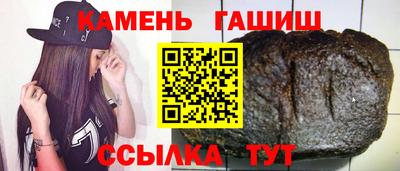прущие грибы Краснознаменск