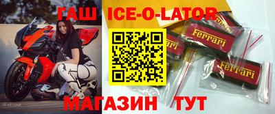 прущие грибы Краснознаменск