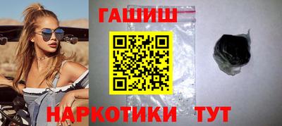 индика Краснодар