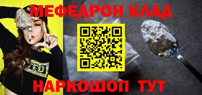 индика Краснодар