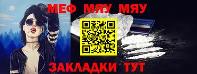 индика Краснодар