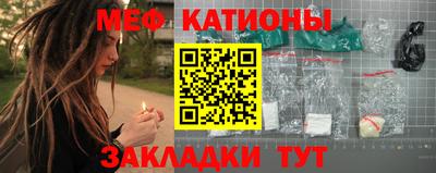 индика Краснодар
