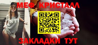 индика Краснодар