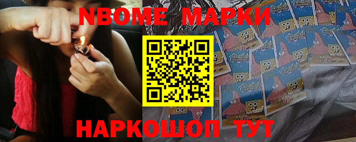 Лсд 25 экстази кислота  Вход с VPN  Лсд 25 экстази ecstasy  Кондопога 