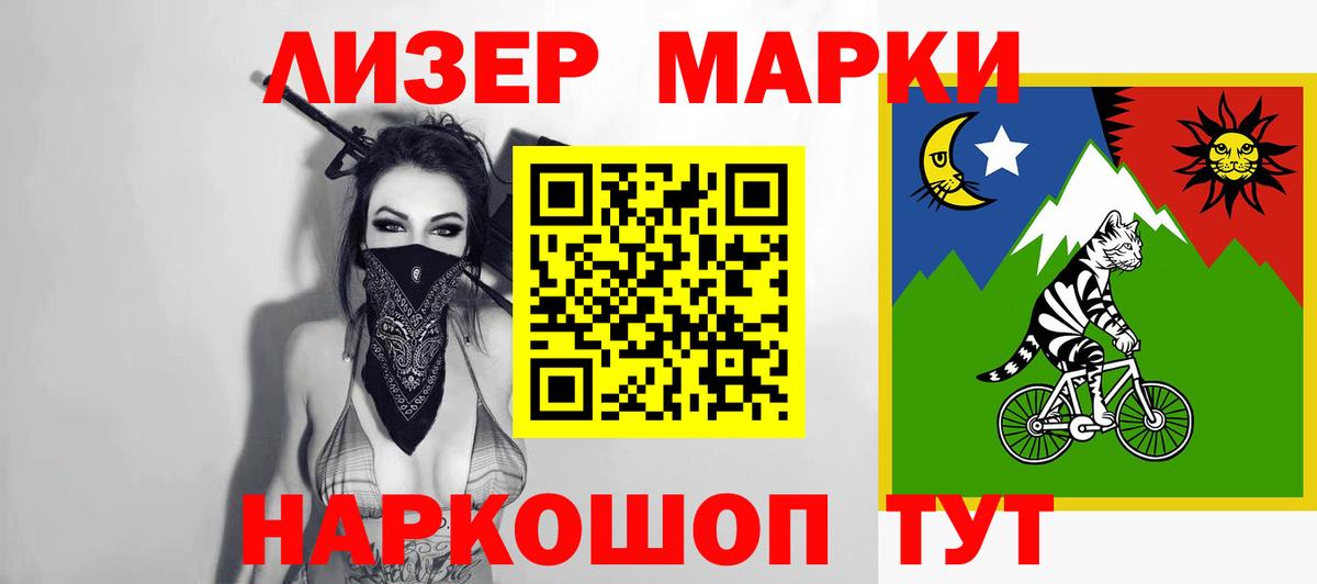 Лсд 25 экстази ecstasy Кондопога